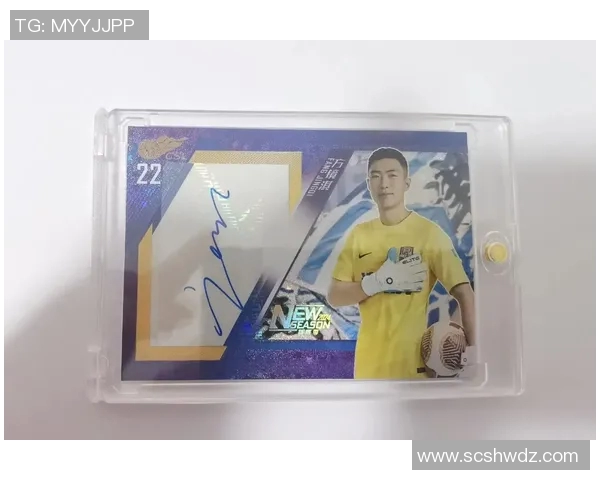 真足球球星卡收藏价值揭秘 探索卡片背后的市场潜力与投资前景